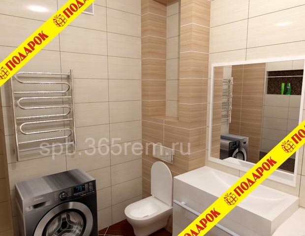 ������ 3-� ��������� �������������.