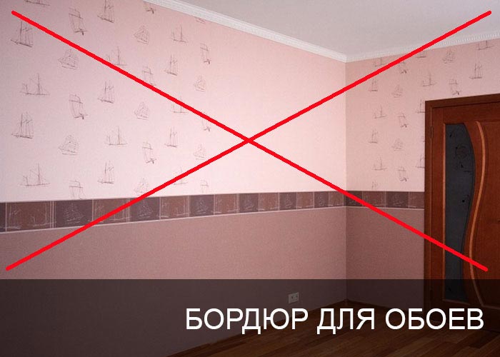 ������ ��� �����.