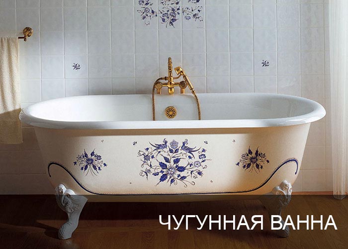 �������� �����