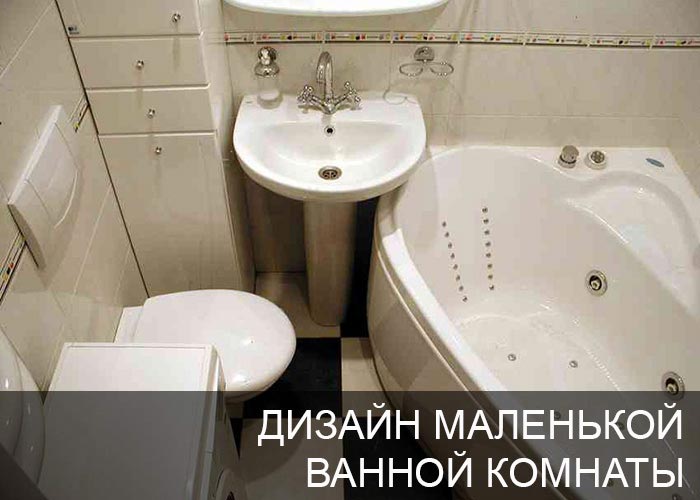 ������ ��������� ������ �������