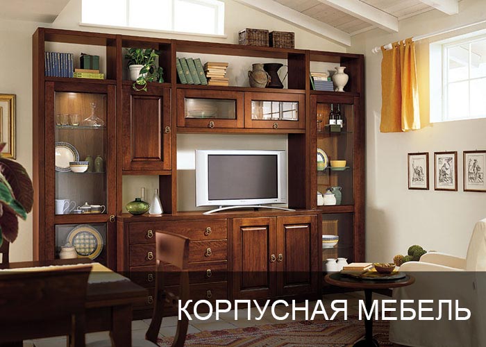 ��������� ������