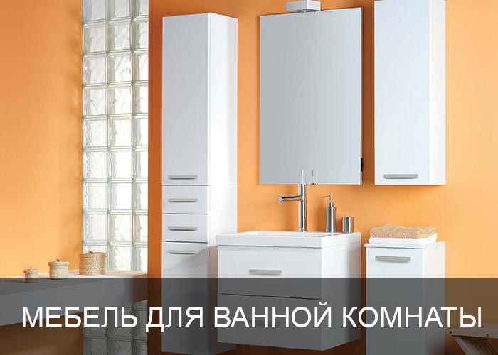 ������ ��� ������ �������