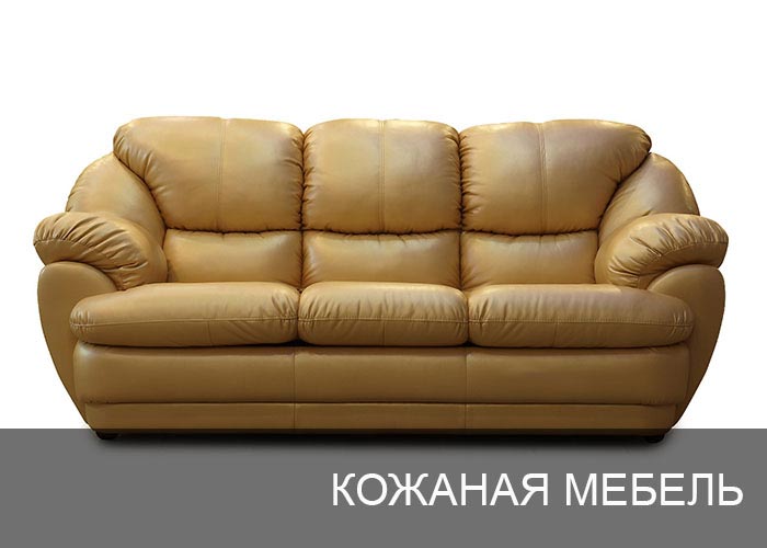 ������ ������ � ��������