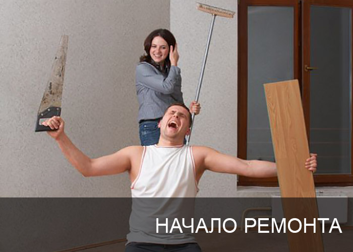 ������ �������