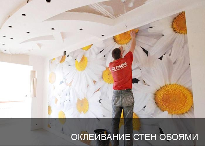 �������� �����