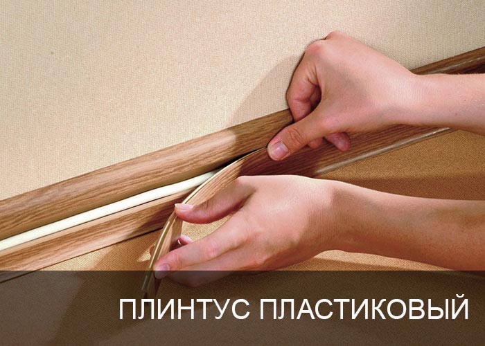 ������� �����������.