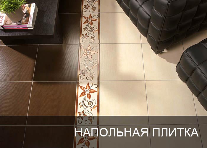 ��������� ������