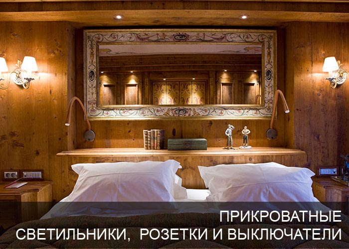 ������������ ������� � �����������