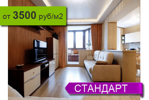 ������ �������� �������� � ��������