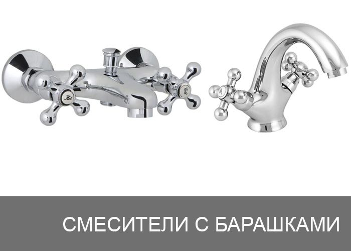 ��������� � ���������