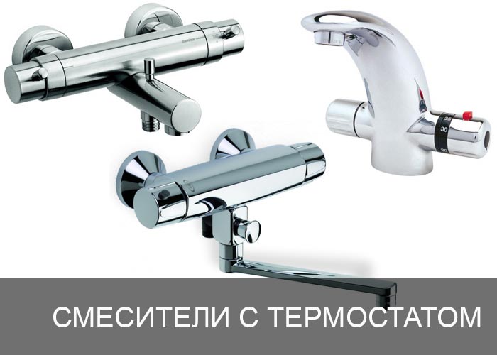 ��������� � �����������