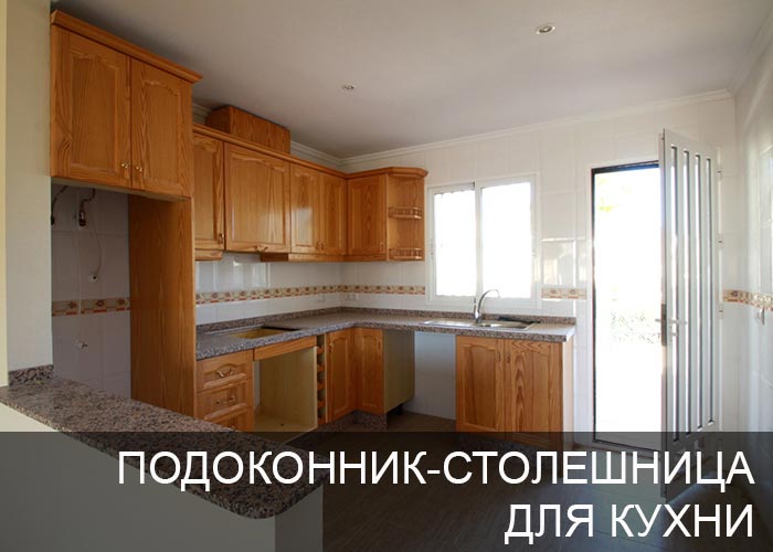 ���������� - ������ ������