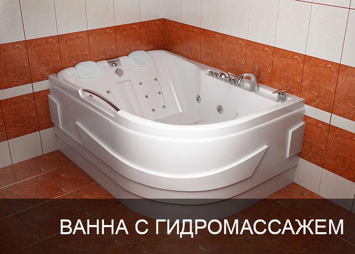 ����� � �������������